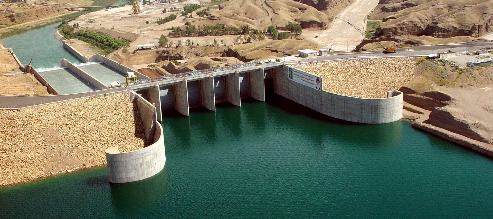 Strongest distribution network