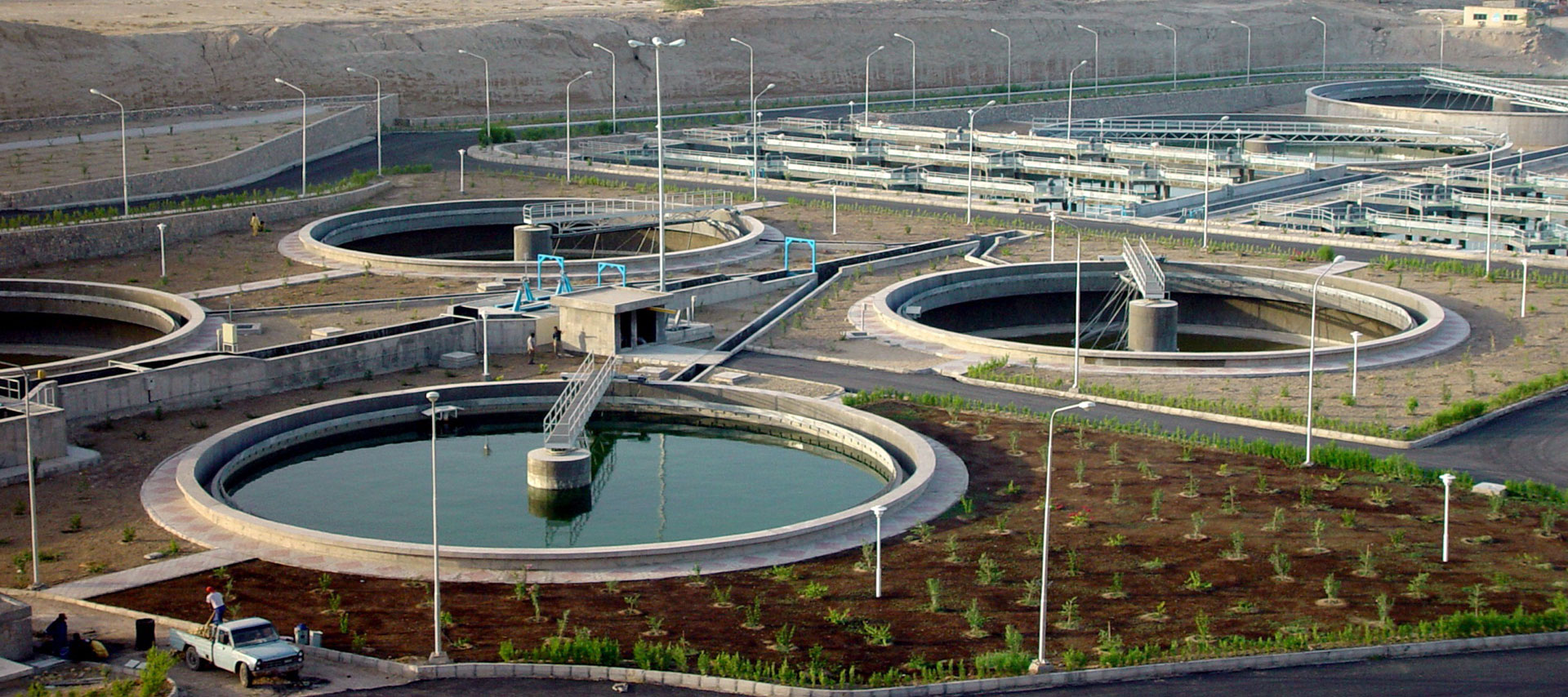 Strongest distribution network